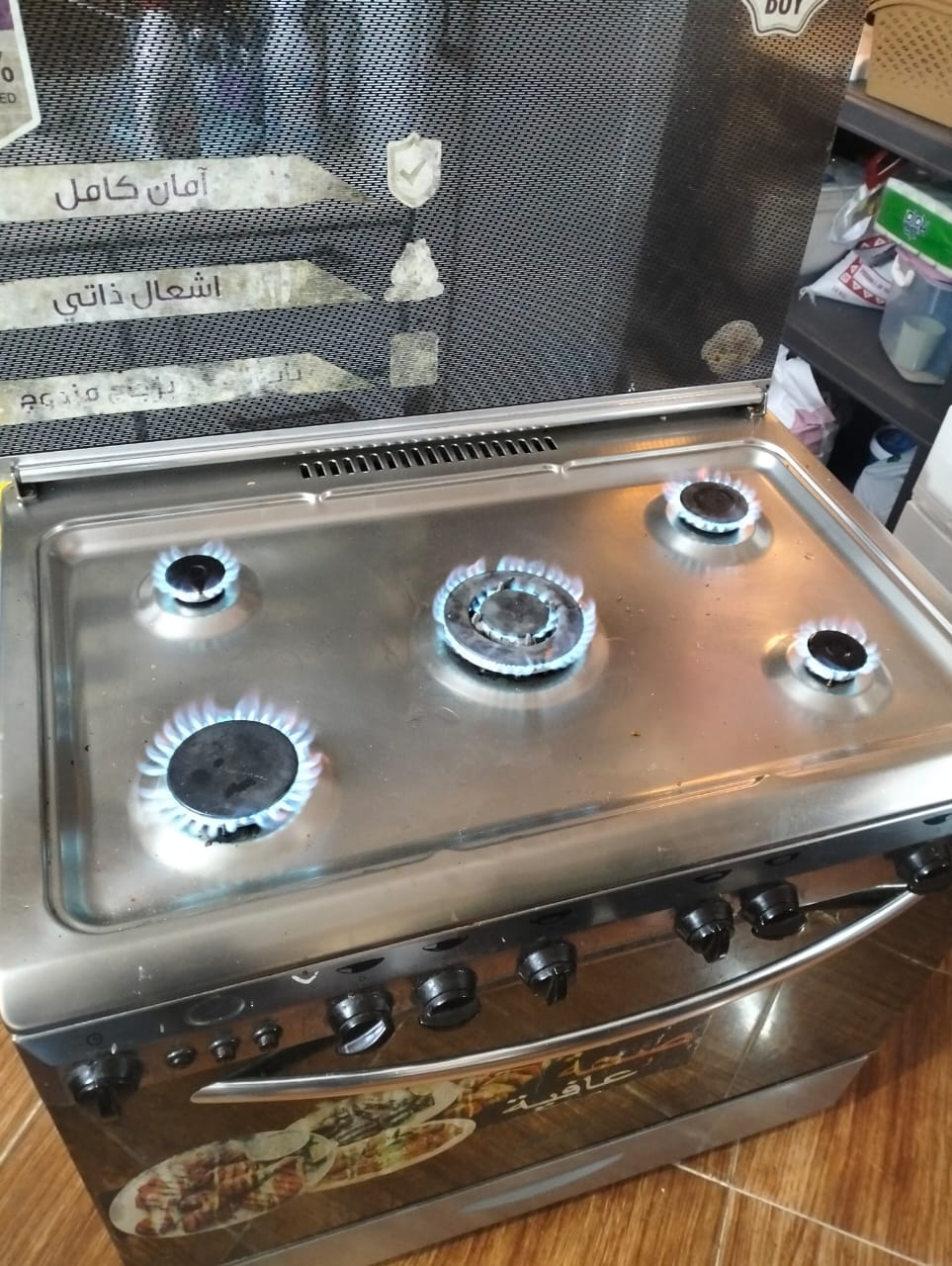 صيانة فرن غاز في جدة